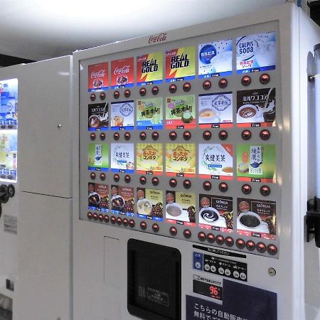 Olympic Inn Shibuya Tokyo Eksteriør billede