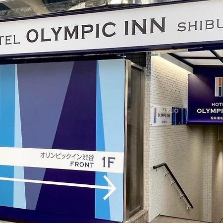 Olympic Inn Shibuya Tokyo Eksteriør billede