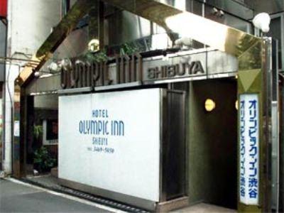 Olympic Inn Shibuya Tokyo Eksteriør billede